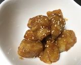 丼のたれ（天丼・照り焼き・甘辛煮）作り方6写真