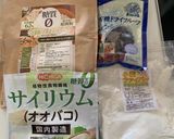 しっとりどっしり大満足おから蒸しパン♡作り方3写真