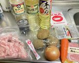 簡単!肉じゃが!(^^)!作り方1写真