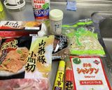 きくらげと豚バラの卵炒め!(^^)!作り方1写真