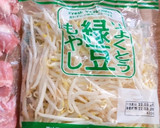 簡単メイン材料２つ豚トロもやし塩胡椒炒め作り方2写真