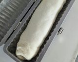 【ヘルシー】チーズベーコンのラウンドパン作り方4写真