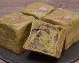 甘納豆たっぷりで美味しい抹茶キューブパン作り方21写真