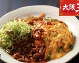 レッドフレンチドレッシング作り方2写真