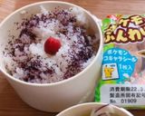 簡単豚トロもやし炒め日の丸ご飯サラダ弁当作り方3写真