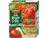 鶏と白菜でトマトのスピーディーパスタ。作り方1写真