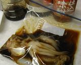 イカの沖漬け作り方6写真