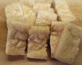 ピーマンと油揚げのさっと煮作り方2写真