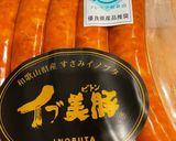 カキの旨煮弁当作り方4写真