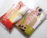 イチゴ＆モカサンドで手早くズコット作り方1写真