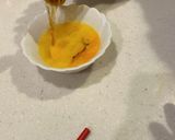 ママ直伝3食丼作り方7写真