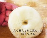 まん丸の手作りの餃子の皮(分かりやすく)作り方8写真