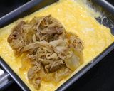簡単！牛まき丼作り方3写真
