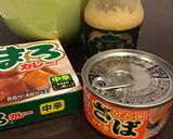超簡単♪1人分サバ缶カレー作り方1写真