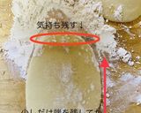 まん丸の手作りの餃子の皮(分かりやすく)作り方15写真