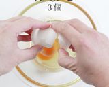 ほぼ巻かないのが正解！究極のたまご焼き作り方2写真