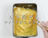 ほぼ巻かないのが正解！究極のたまご焼き作り方11写真