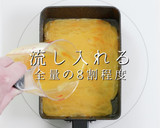 ほぼ巻かないのが正解！究極のたまご焼き作り方10写真