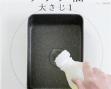 ほぼ巻かないのが正解！究極のたまご焼き作り方8写真