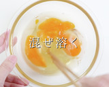 ほぼ巻かないのが正解！究極のたまご焼き作り方6写真