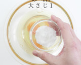 ほぼ巻かないのが正解！究極のたまご焼き作り方3写真