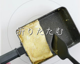 ほぼ巻かないのが正解！究極のたまご焼き作り方14写真