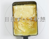 ほぼ巻かないのが正解！究極のたまご焼き作り方20写真