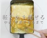 ほぼ巻かないのが正解！究極のたまご焼き作り方19写真