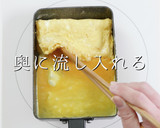 ほぼ巻かないのが正解！究極のたまご焼き作り方18写真