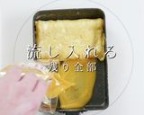 ほぼ巻かないのが正解！究極のたまご焼き作り方17写真