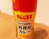 スパニッシュオムレツ（カレー風味）作り方5写真