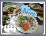 寒暖差で寒い日は→おでん野菜いり♪作り方4写真