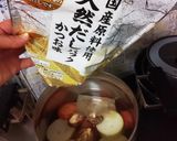 寒暖差で寒い日は→おでん野菜いり♪作り方3写真