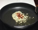 豆腐シュレッドで作るナスのボローニャピザ作り方2写真