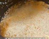 炊飯器でマーボー天津飯作り方6写真