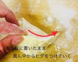 肉汁溢れる餃子（包み方焼き方手順込み）作り方8写真