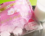 材料2つ！さくら♡ミルクプリン作り方1写真