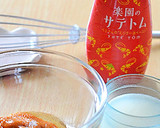 サテトムのソースをまとった海老のソテー♪作り方1写真