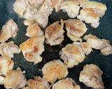 テリマヨチキン丼作り方2写真