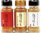 サーモンとブロッコリーのエチュベ作り方6写真