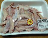 鶏がら出汁（コラーゲン）作り方1写真