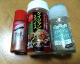 鶏がら出汁（コラーゲン）作り方5写真