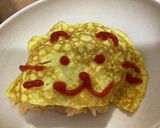 オムライス de トラ焼 Part2作り方4写真