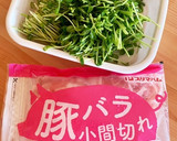 豚こまと豆苗たまごのふんわりニンニク炒め作り方1写真