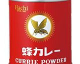 基本のトマトソースでバターチキンカレー作り方11写真