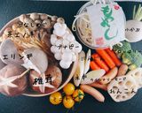 きのこと野菜のせいろ蒸し作り方5写真