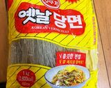 旬の野菜で♡新玉ねぎと菜花のチャプチェ作り方11写真