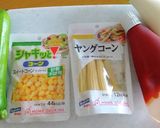 ＊＊コーンのお花＊＊作り方1写真