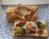 うずら豆のチーズトースト作り方8写真