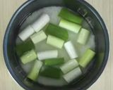 白ネギの炊き込みご飯作り方3写真